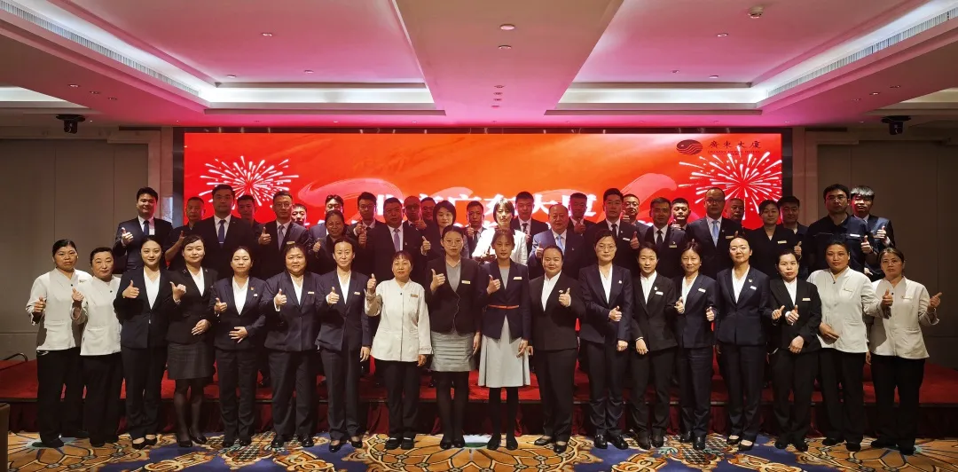 匠心砺技 赛场争锋｜北京广东大厦2026年度服务技能大赛圆满收官